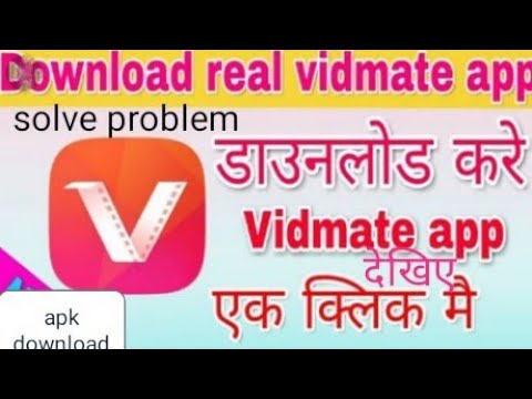 Vidmate kese download kare Chrome browser se dekhiye _ APK link