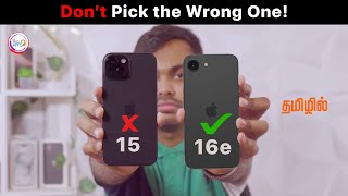 📱 iPhone 16e vs iPhone 15 ⚡ Which One Should You Buy? ❌ Don’t Choose Wrong! 🔥 @TechApps Tamil
