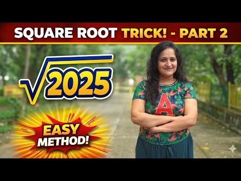 Square root trick Part 2 | Competitive exam fast and easy calculation 