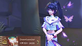 【제5인격】아시아서버 미치코1위 플레이~!