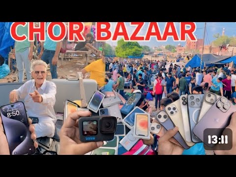 Delhi chor Bazaar 😱😱😱🤯🤯🤫🤫📱📸📷👟👟 explore delhi chor full lal quila chor Bazaar 😱🫣🥵🥵
