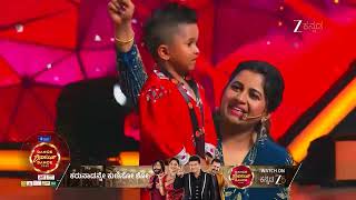 Dance Karnataka Dance 2025 | Ep - 17 | Jan 10, 2026 | Best Scene 4 | Zee Kannada