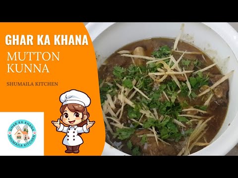 🔥 Authentic Mutton Kunna Recipe | Desi Clay Pot Curry 🍖🍛