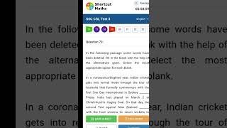 Online Mock Test Demo and software #cat #ssc #ibps #ssccgl #jee #jeemains