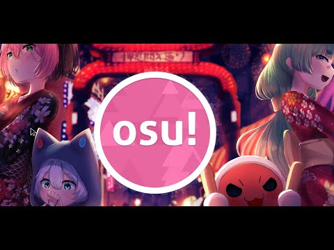 OSU! ranked