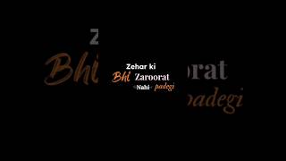 Roj maroge. 😆💔| Black Screen Lyrics Status Shayari Video #blackscreenstatus#brokenheartstatus#sad