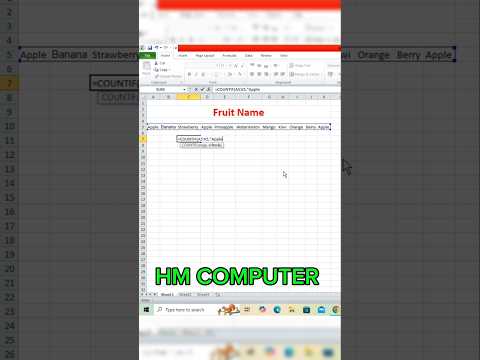 Excel Main Count kaise karte hai #sortvideo #shorts #viralvideo #computereducation