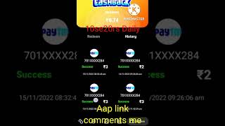 2022 NEW BEST EARNING APP || EARNDAILY FREE PAYTM CASH WITHOUTINVESTMENT