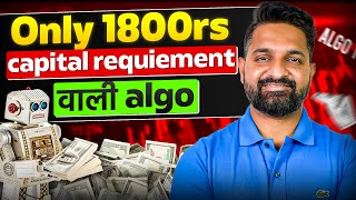 Only ₹1800 Capital Requirement In This Algo  | AlgoTrading | Theta Gainers | @TheCRYPTOGainers