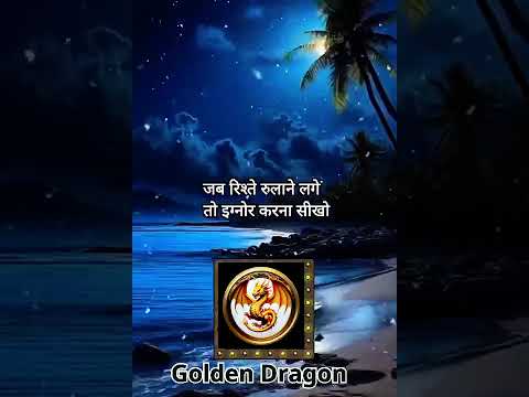 In a world of masks, be true and kind..That’s how a beautiful life you’ll find. #love  #motivation