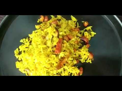 बचे हुए चावल से बनाये Lemon Rice||quick and easy recipe||साउथ इंडियन नींबू चावल