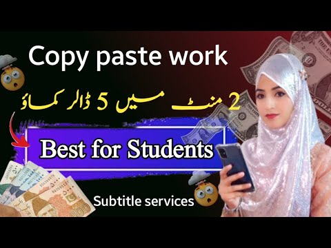 Earn By Providing Subtitles services ｜Auto Captions For YouTube Videos ｜Auto Subtitles
