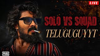 🔴 Solo vs Squad Live in 3.8 Update BGMI | PUBG Moible Live