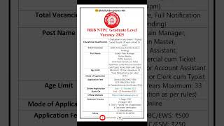RRB NTPC Graduation Level Vacancy 2025 | New Recruitment 2025 | dailyJobs updates #shorts #railway