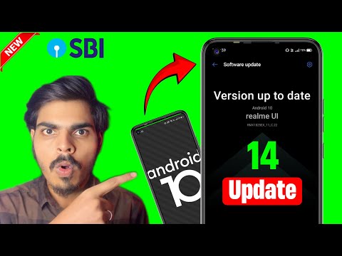 Android Version Kaise Badhaye | How To Update Android Version 12 | Android Version Update Kaise Kare