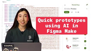 Intro to Figma Make (Tutorial)