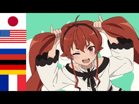 Eris saying "nya" in 5 different languages | Mushoku Tensei Multilanguage
