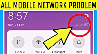 Mi Redmi Network Problem || How To Solve No Service || Mi Phone Signal Fault 100% Solve