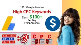 How to Get Organic Traffic For AdSense || Google AdSense Loading Method $150+ Per Day From AdSense