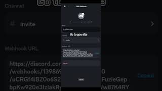 How to Beam accounts in Roblox 🤔 2025 ROBLOX BEAMING TUTORIAL 🤑 MOBILE & PC TUTORIAL! 🤩