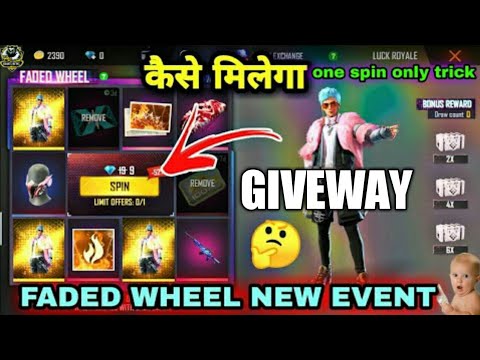 Free fire new faded wheel event  full detail and giveway of faded wheel event and how to hack this.
