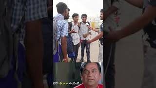 OMG!! This is Unexpected Answers From Crazy Boys #logicalquestions | PDTV