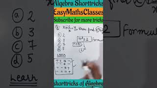 #Algebratricks#shorts#shorttricks#algebrashorttricks#easymathsclasses #Algebra#algebra_short_trick