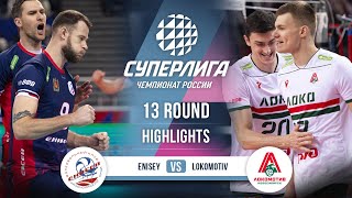 Enisey vs. Lokomotiv | HIGHLIGHTS | 13 Round | SuperLeague 2025-2026
