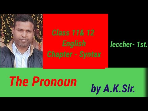 The Pronoun