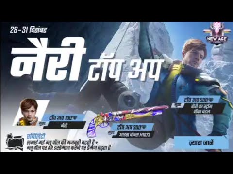 new naIrI top up free fIre para samsung