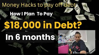 My Debt Progress Halfway Mark | Motivated to become DebtFree at 55yrs fast  #DaveRamsey
