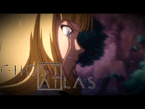 Sacred Organs - Ghost Atlas (Equalized,8D) [Lyrics]