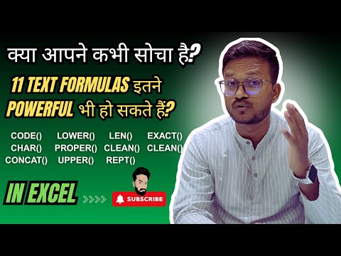 Stop Wasting Time! These 11 Text  Excel Formulas Change Everything! #excel #excelmastery