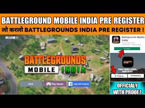 BATTLEGROUND MOBILE INDIA PRE REGISTRATION OFFICIALLY RELEASE DATE