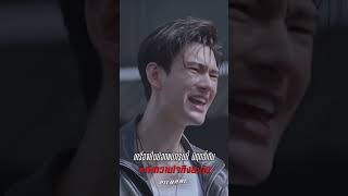 #pitbabetheseries #ep4 #😭💔#blthailand #blthailandseries