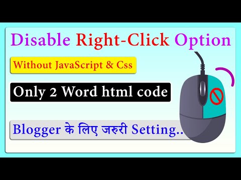How to Disable Right Click Option in Blogger | Right Click Disabled Script For Blogger Website 2022
