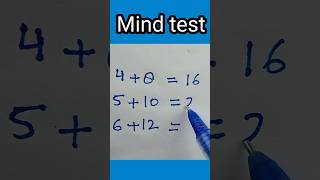 mind test #shorts #sahajmathsstudy