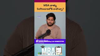 MBA వాళ్ళు Softwareలోకి రావొచ్చా? | Python Coaching in Hyderabad | Salesforce Coaching in Ameerpet