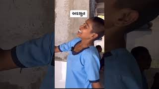 #shorts #shortsfeed #viralvideo #popatbhaifoundation #teampcf #surat #ngo #exploremore