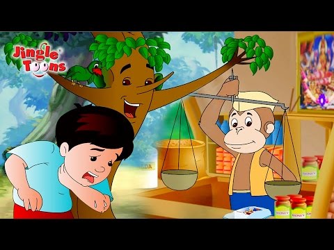 Ami gach hoye  gelam | আমি গাছ হয়ে গেলাম | Ek bador  e khullo dukan | বাদর এ দোকান খুললো