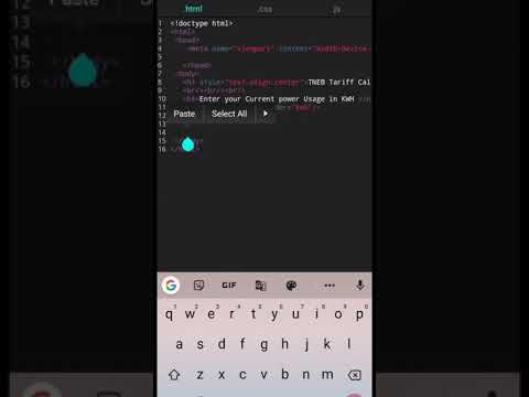 How to Create EB bill Calculator App | Coding troll | Coding memes | memes | trolls |