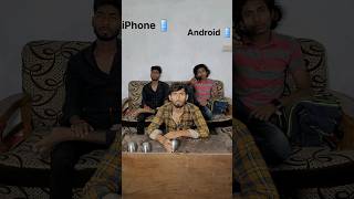 iphone Vs Android Ringtone 😂 #shorts #short #youtubeshorts #funny