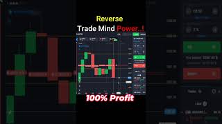 💥 “Reversal Trade Strategy 🔁 | Quotex Trading Bangla | 90% Winning Setup 🔥”