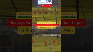 #droneshow #shauryasandhya #operationsindoor #armyday15january #armyday #armydayparade #army