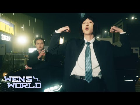 卡力老虎, Jesse Margiela - 邪惡的難以置信的 Incredibly evil [Official Music Video]