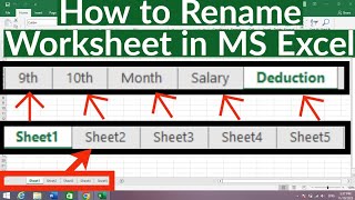 How to Rename Worksheet in Microsoft Excel | How to Change Sheet Name in MS Excel | Rename worksheet