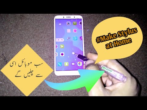 I Made Smartphone Stylus ✍️ In 2 Rupees 🤠 | Touch Screen Pen | Android Phone pen | Punjab Tech Tv|
