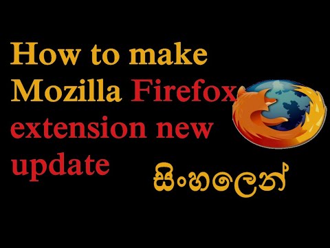 How to make Mozilla Firefox extension new update