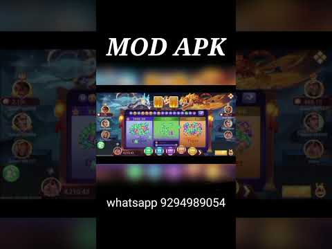 DRAGON VS TIGER HACK || DRAGON VS TIGER TRICKS || #dragon  #7updown