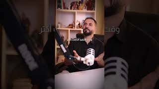 الخطأ القاتل  للمطورين العقاريين #RealEstateTips #DeveloperMistakes #BusinessSuccess